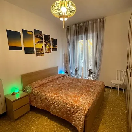 Gigi's House * Αλάσιο